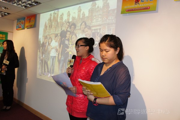 3月6日實況,學聯遊學團