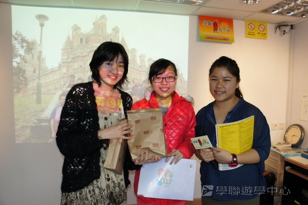 3月6日實況,學聯遊學團