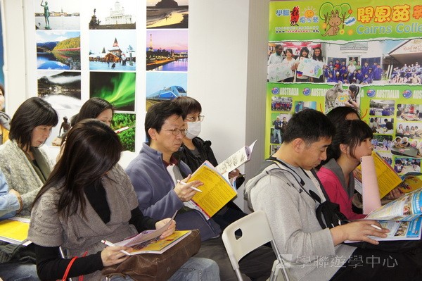 3月6日實況,學聯遊學團