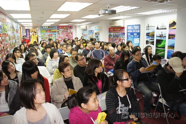 3月6日實況,學聯遊學團