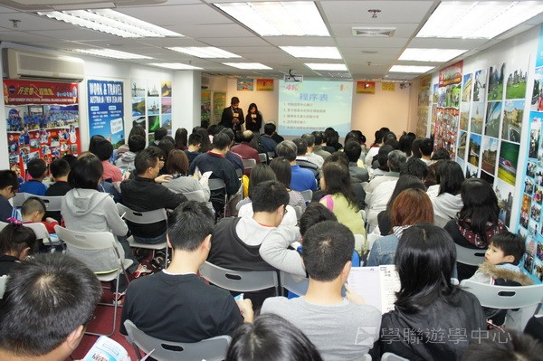 3月6日實況,學聯遊學團