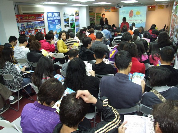 3月6日實況,學聯遊學團