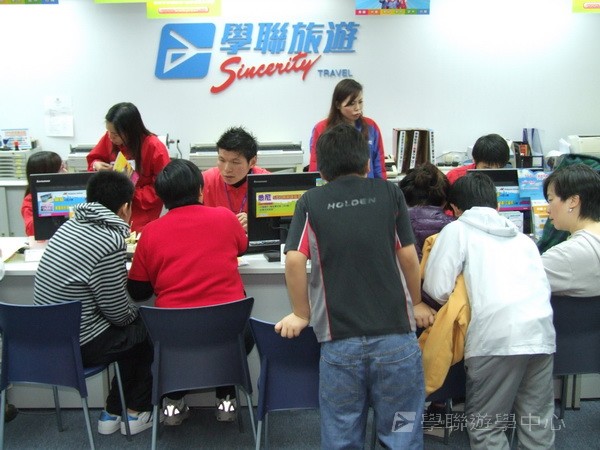 3月6日實況,學聯遊學團