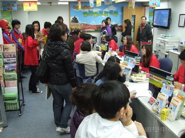 3月6日實況,學聯遊學團