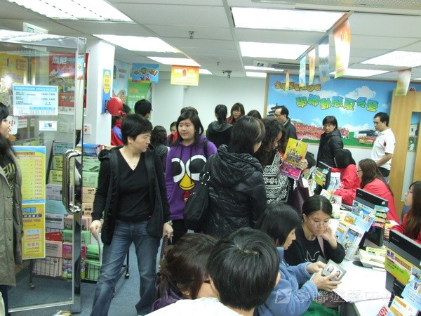 3月6日實況,學聯遊學團