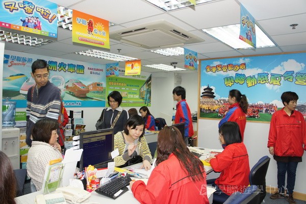 3月6日實況,學聯遊學團