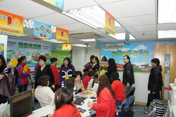 3月6日實況,學聯遊學團