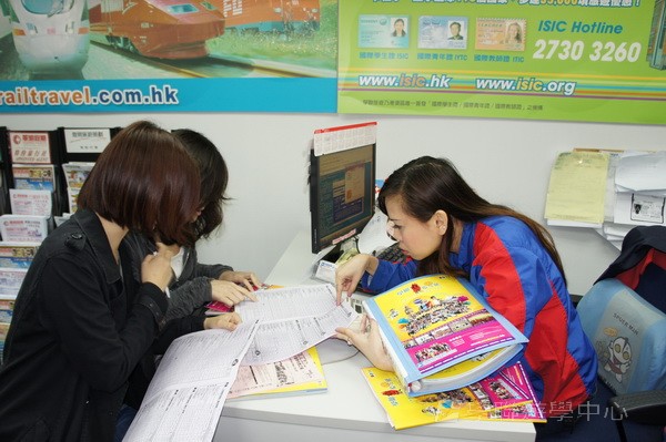 3月6日實況,學聯遊學團