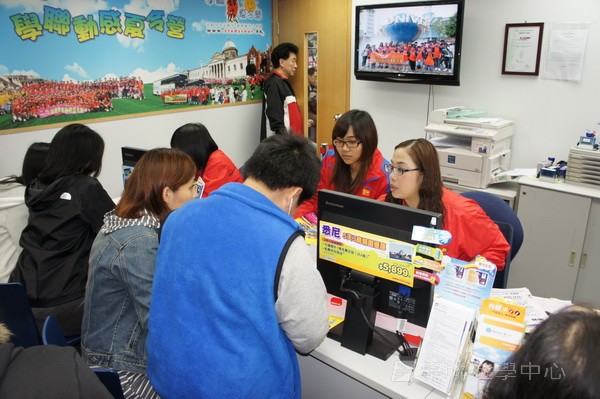3月6日實況,學聯遊學團