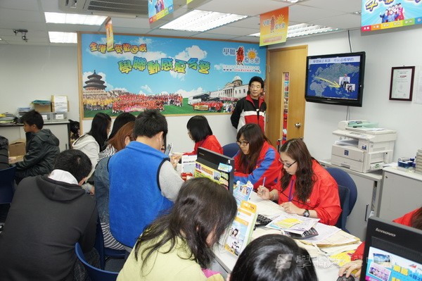 3月6日實況,學聯遊學團