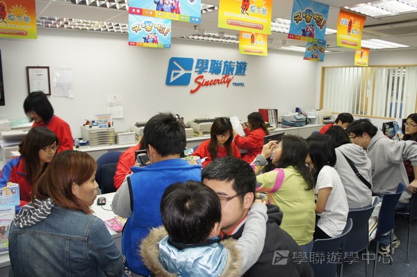 3月6日實況,學聯遊學團