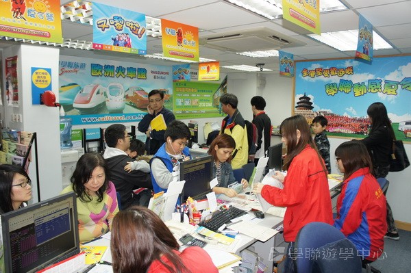 3月6日實況,學聯遊學團