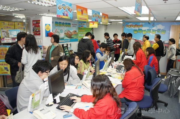 3月6日實況,學聯遊學團