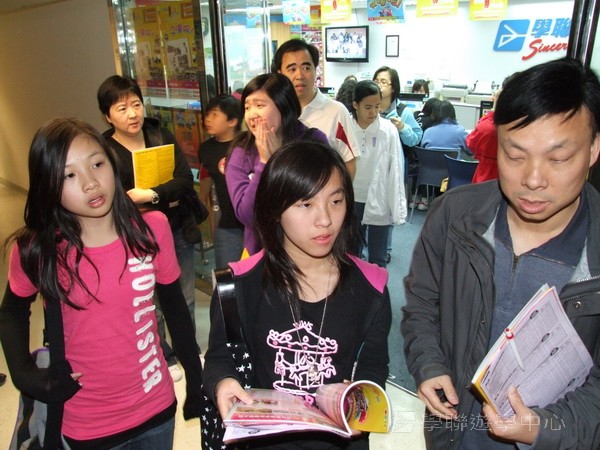 3月6日實況,學聯遊學團