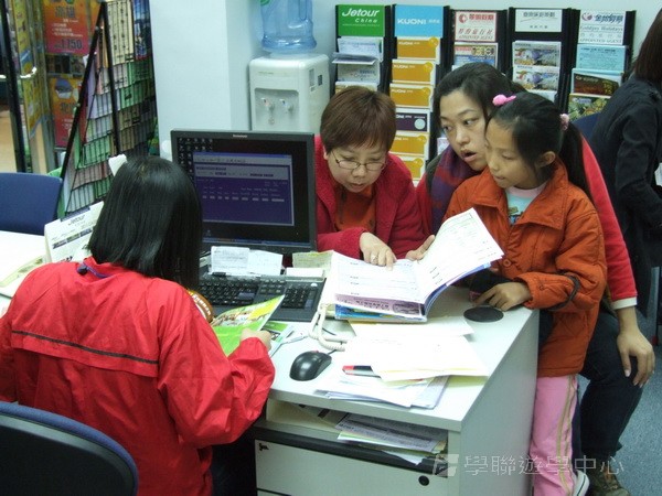3月6日實況,學聯遊學團