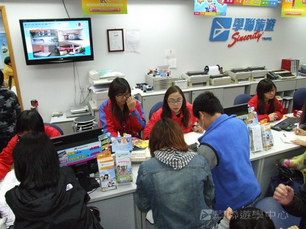 3月6日實況,學聯遊學團