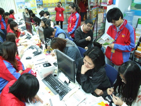 3月6日實況,學聯遊學團