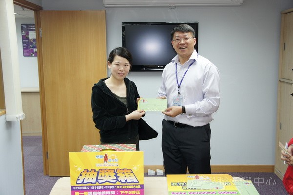 3月6日實況,學聯遊學團