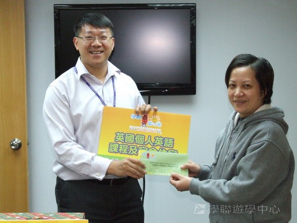 3月6日實況,學聯遊學團