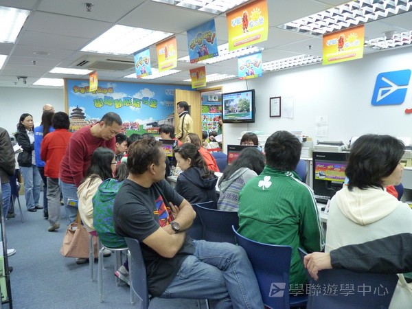 3月13日實況,學聯遊學團