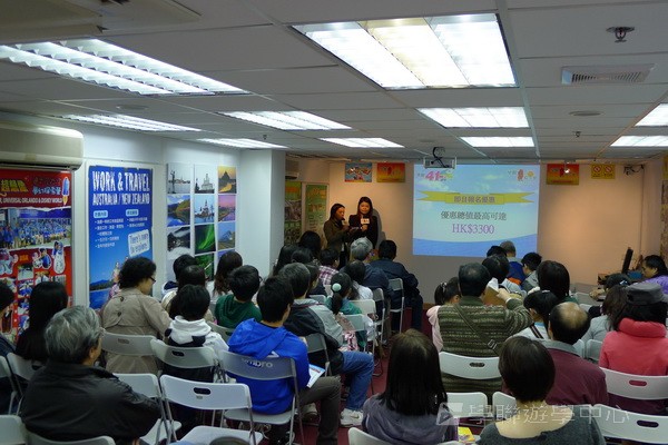 3月13日實況,學聯遊學團