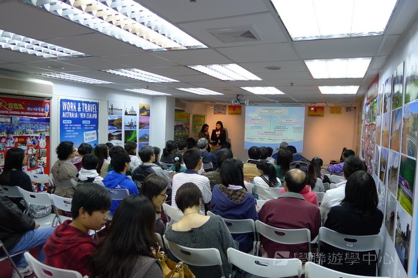 3月13日實況,學聯遊學團