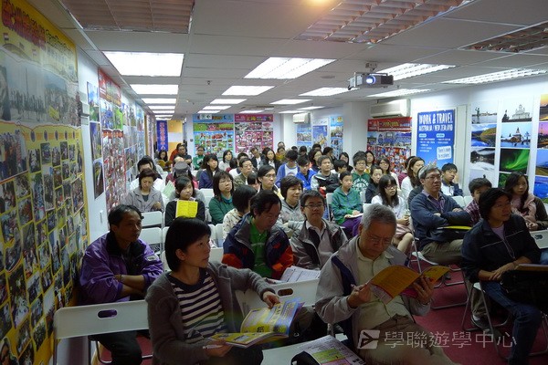 3月13日實況,學聯遊學團