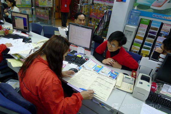 3月13日實況,學聯遊學團