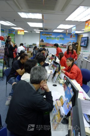 3月13日實況,學聯遊學團