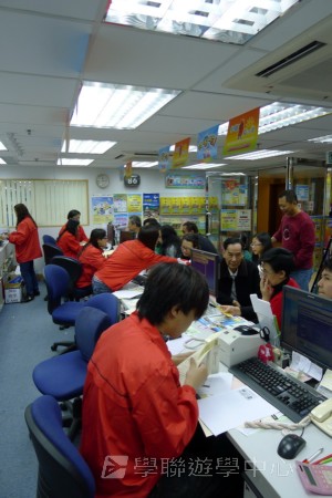 3月13日實況,學聯遊學團