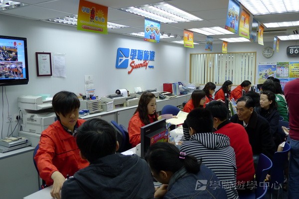 3月13日實況,學聯遊學團