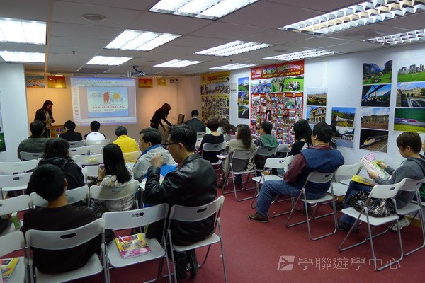 3月20日實況,學聯遊學團