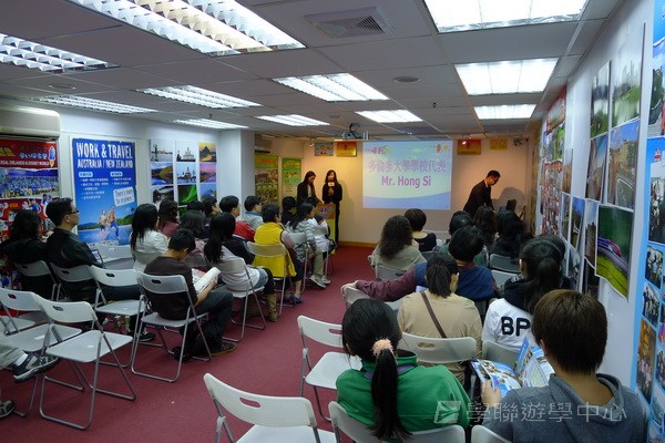 3月20日實況,學聯遊學團