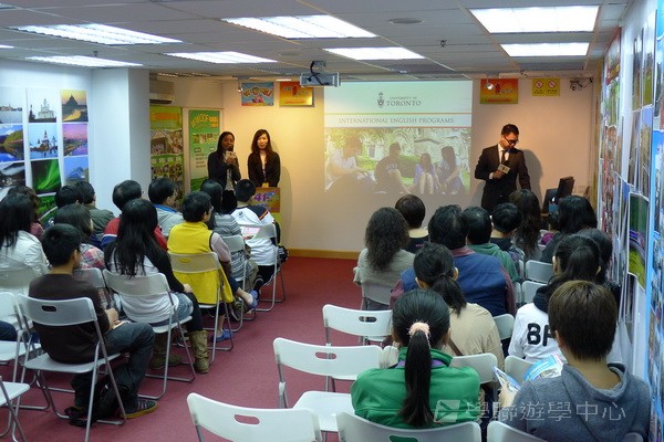 3月20日實況,學聯遊學團