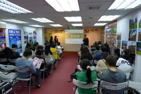 3月20日實況,學聯遊學團