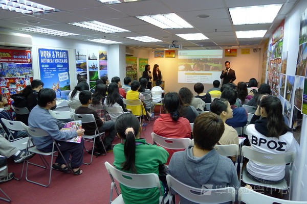 3月20日實況,學聯遊學團