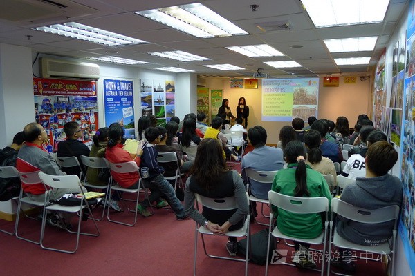 3月20日實況,學聯遊學團