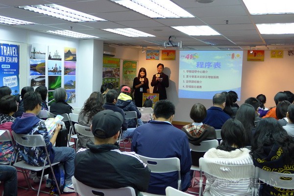 3月27日實況,學聯遊學團