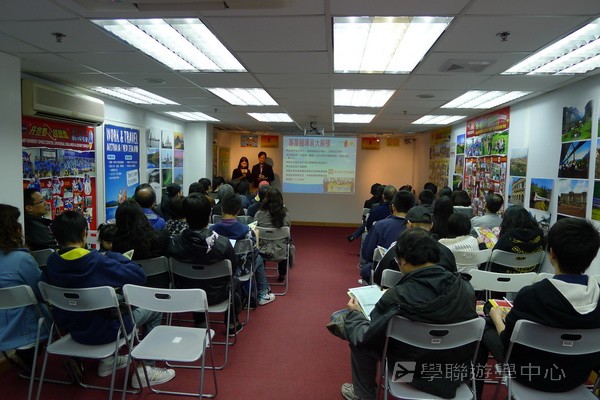 3月27日實況,學聯遊學團