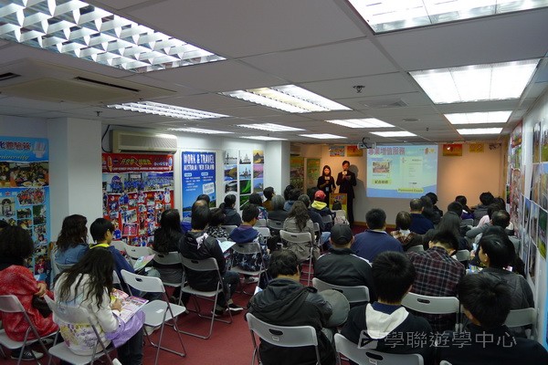 3月27日實況,學聯遊學團