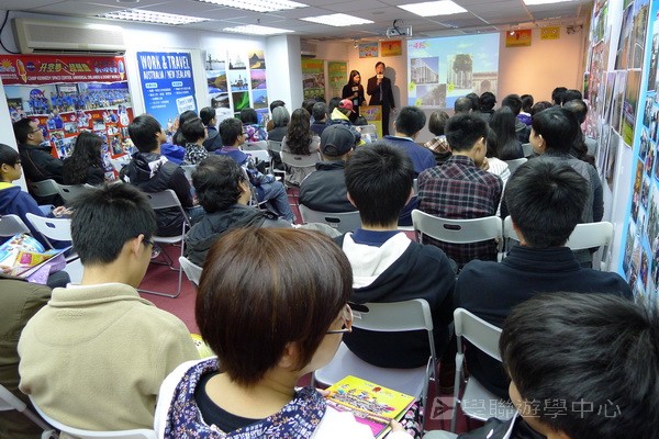 3月27日實況,學聯遊學團