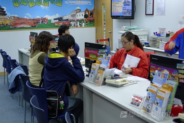 3月27日實況,學聯遊學團