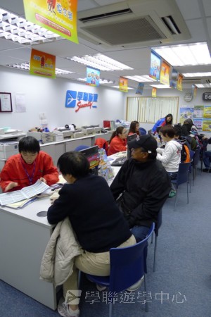 3月27日實況,學聯遊學團