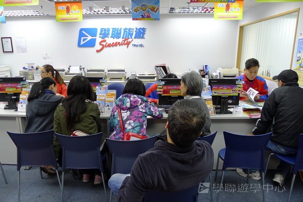 3月27日實況,學聯遊學團