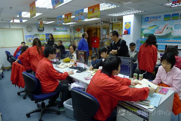 3月27日實況,學聯遊學團