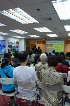 4月3日實況,學聯遊學團