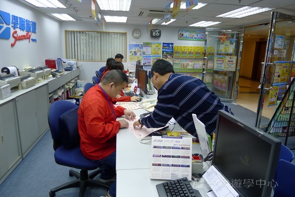 4月3日實況,學聯遊學團