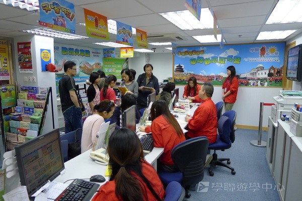 4月3日實況,學聯遊學團