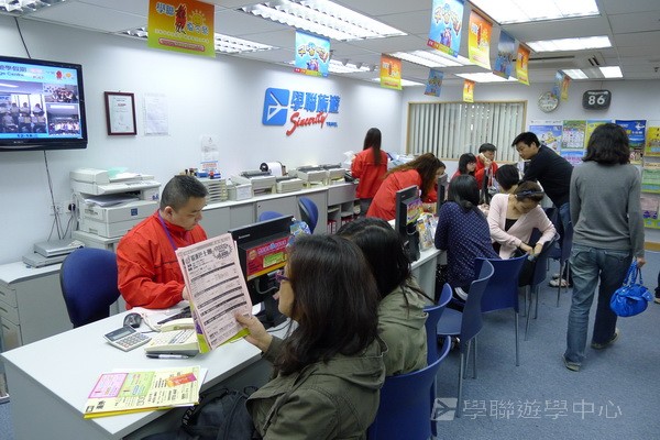 4月3日實況,學聯遊學團