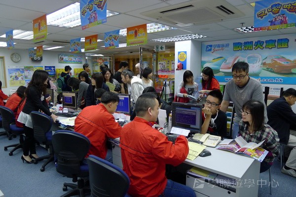 4月3日實況,學聯遊學團